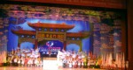Φεστιβάλ του Tianjin