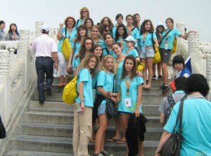 20-31 Ιουλίου 2009 - Ταξίδι της καλλιτεχνικής ομάδας "ΚΥΚΛΑΔΕΣ"