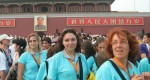 20-31 Ιουλίου 2009 – Ταξίδι της καλλιτεχνικής ομάδας “ΚΥΚΛΑΔΕΣ”