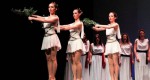 Ορφέας και Ευρυδίκη